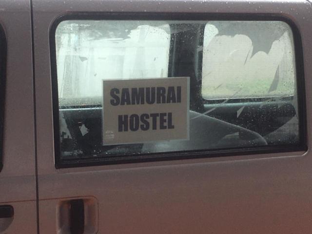 Narita Airport Samurai Hostel Kujukuri Dış mekan fotoğraf
